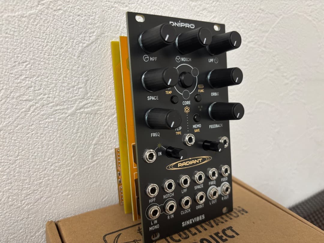 Dnipro Radiant ユーロラック モジュラーシンセ