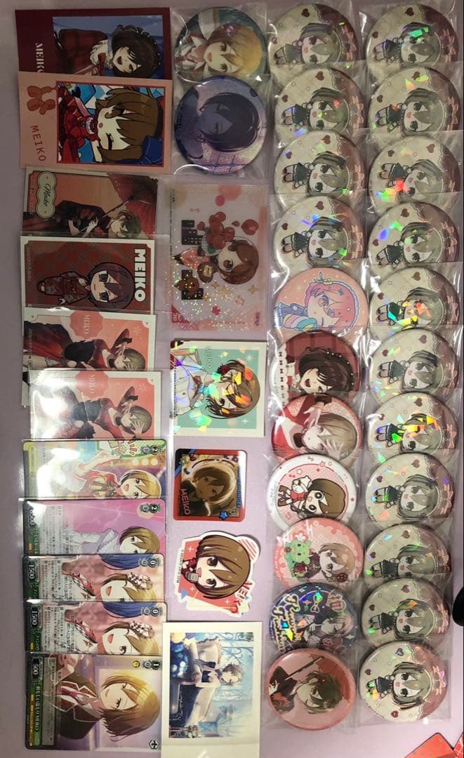 MEIKO まとめ売り