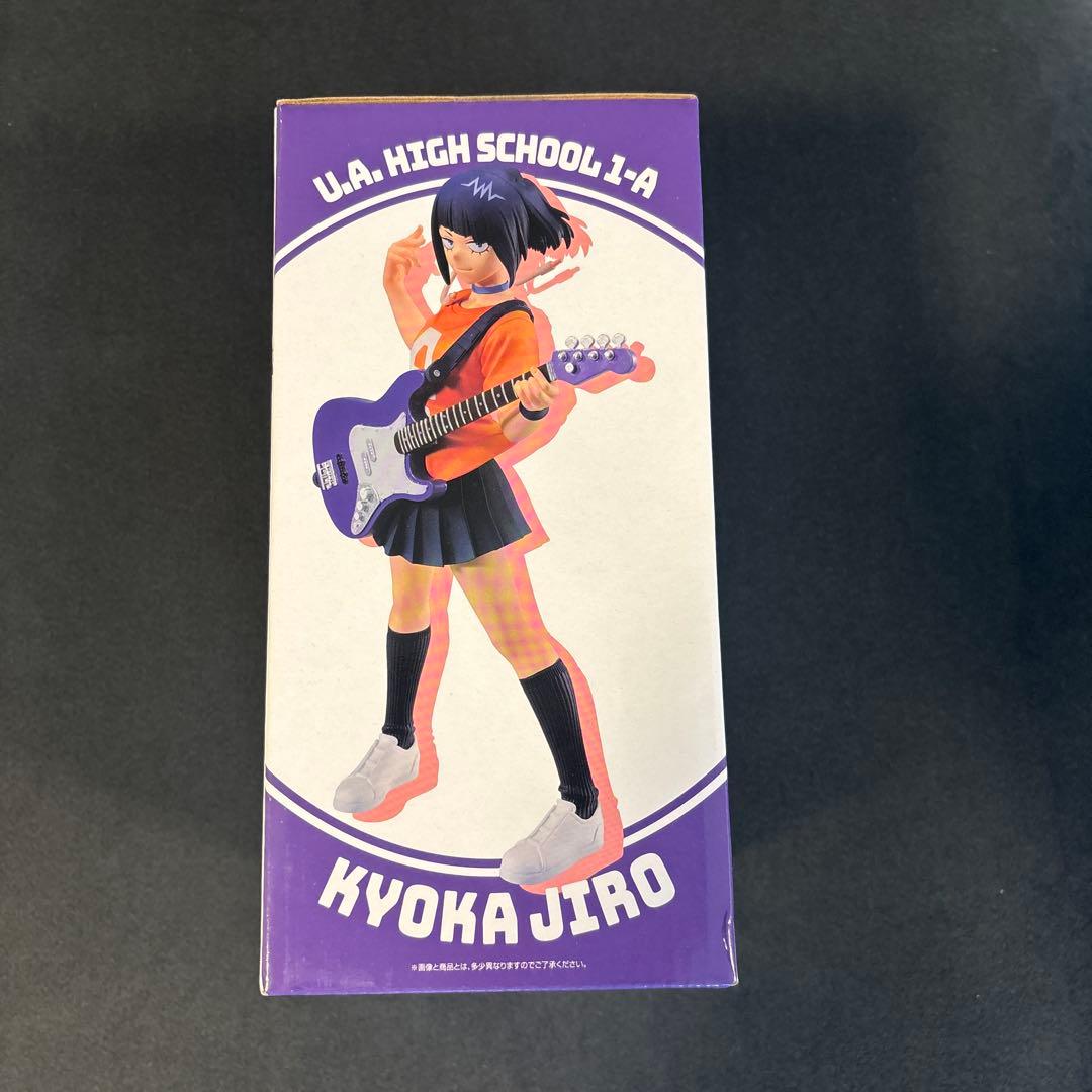 【新品・未開封】 一番くじ 僕のヒーローアカデミア 垂れ流せ！文化祭！ 耳郎響香