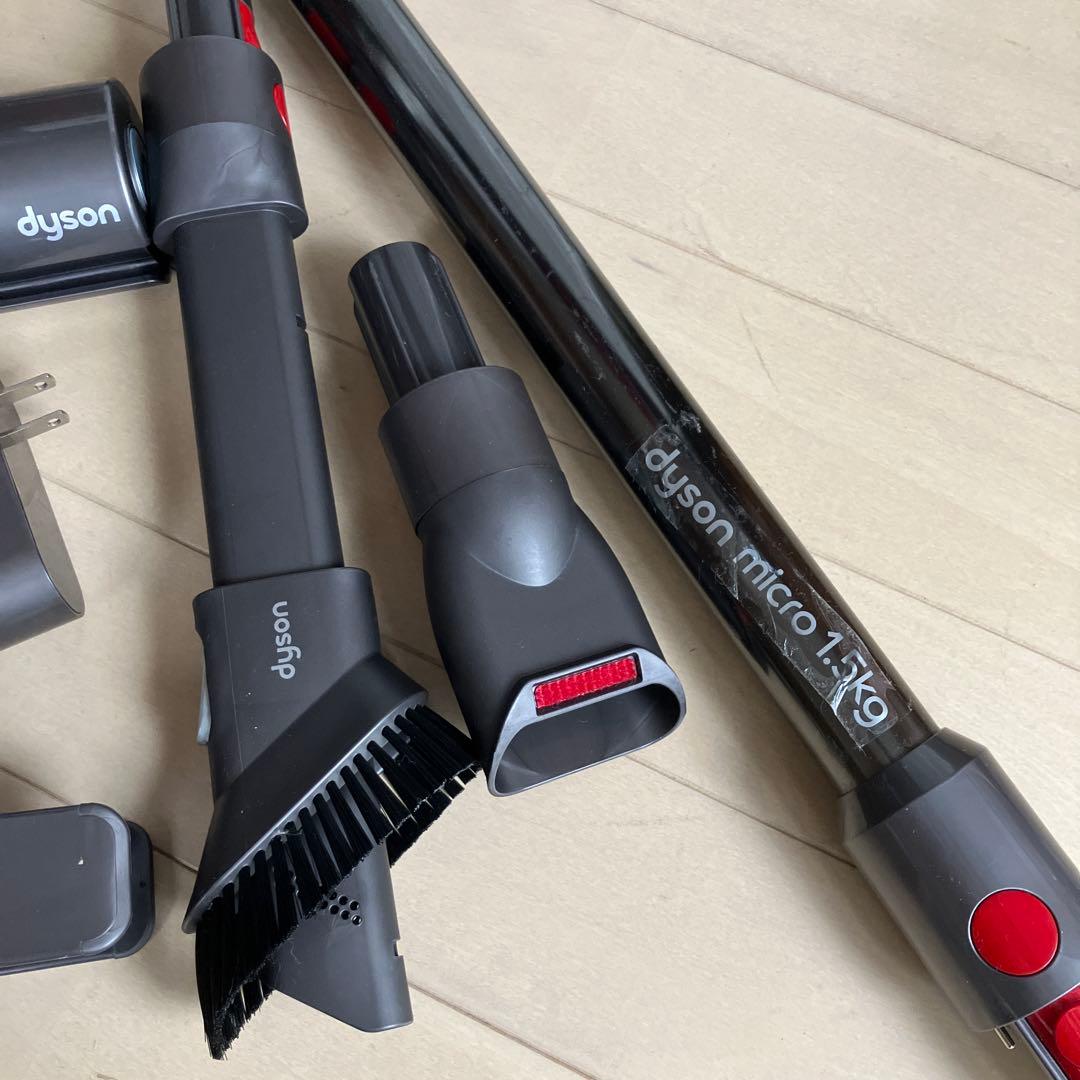 ダイソン スティッククリーナー micro 1.5kg 美品