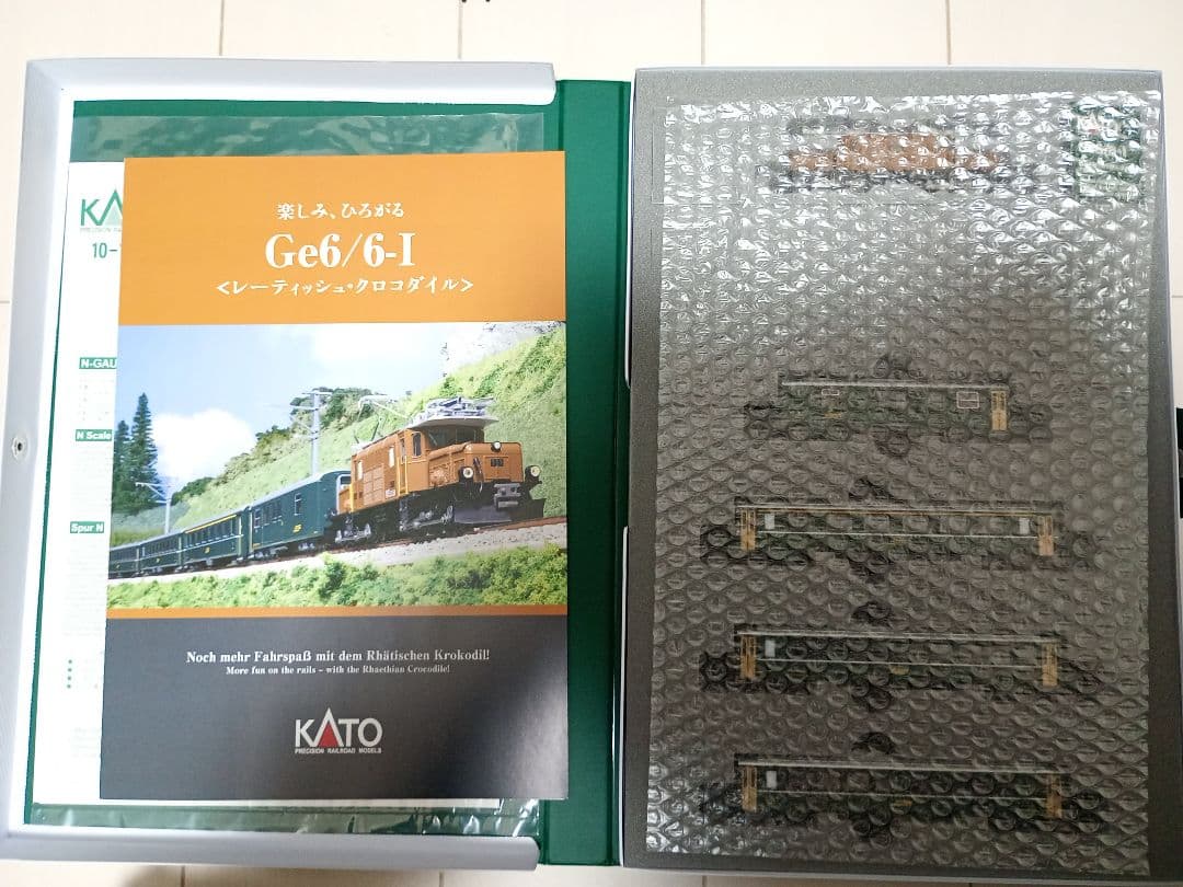 KATO 10-1987 Ge6/6-Ⅰ +アルプスの緑の客車 5両セット