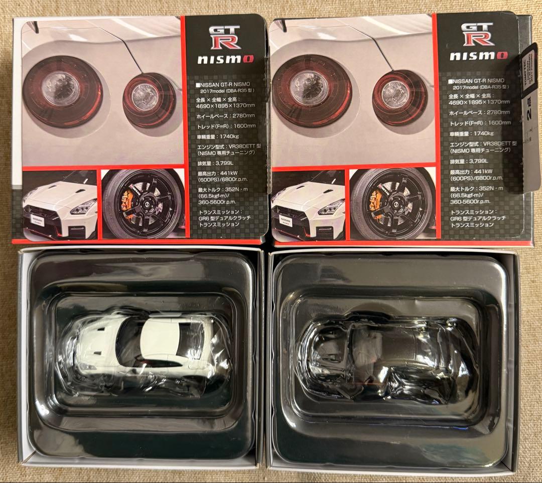 トミカリミテッドビンテージNEO GT-R 6台セット