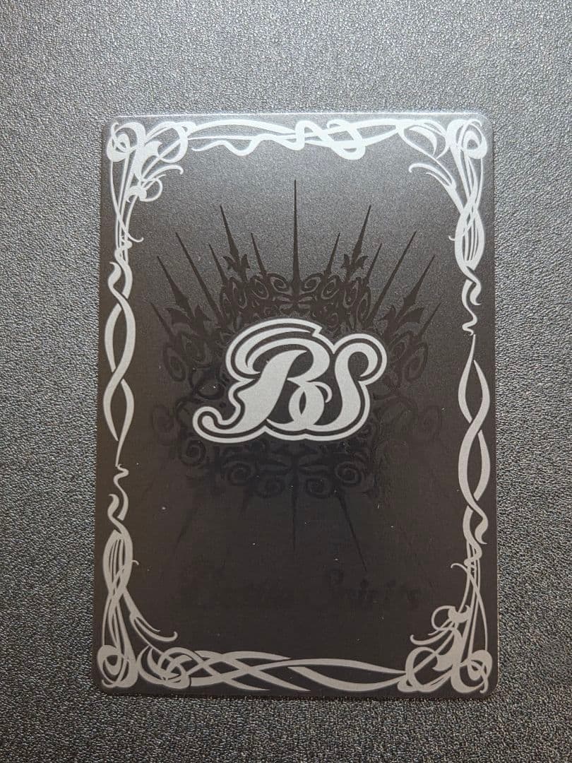 【SECRET】天魔王ゴッド・ゼクス -氣ノ型-