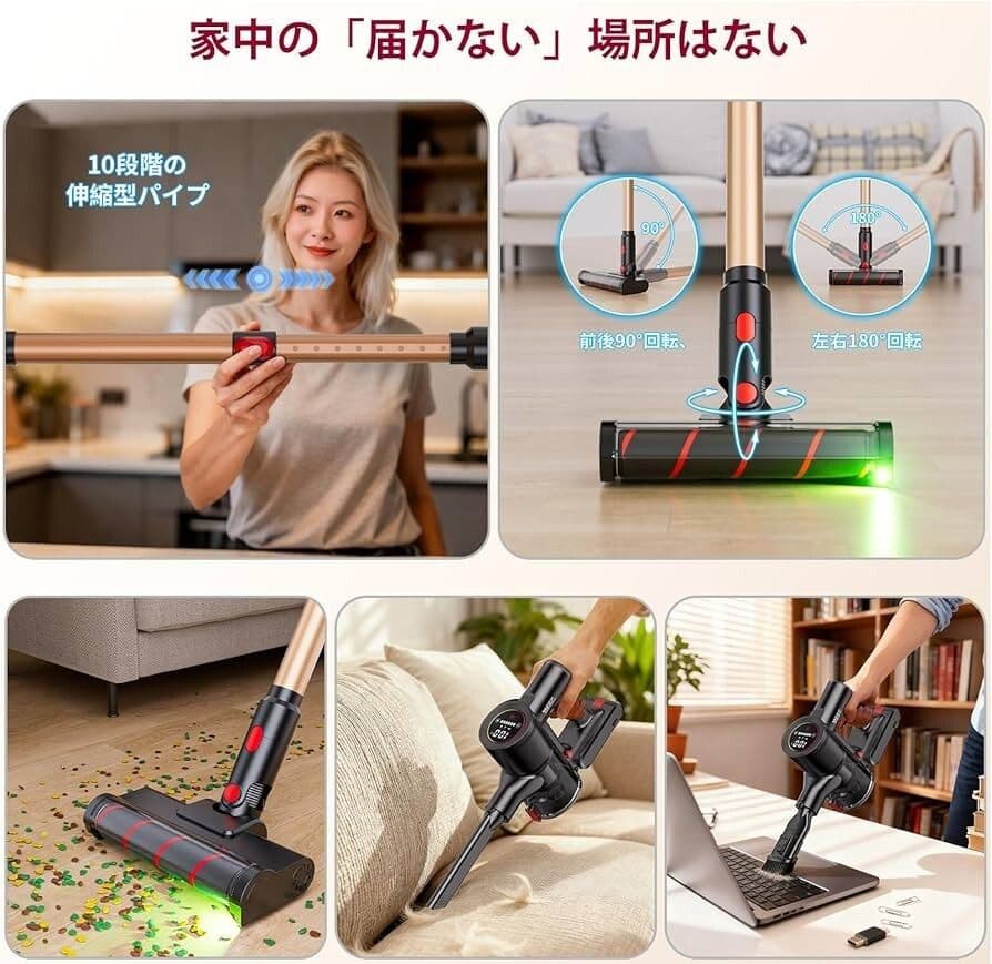 新品　コードレス掃除機 自走式！90Kpa強力吸引！70分連続稼働 YC07