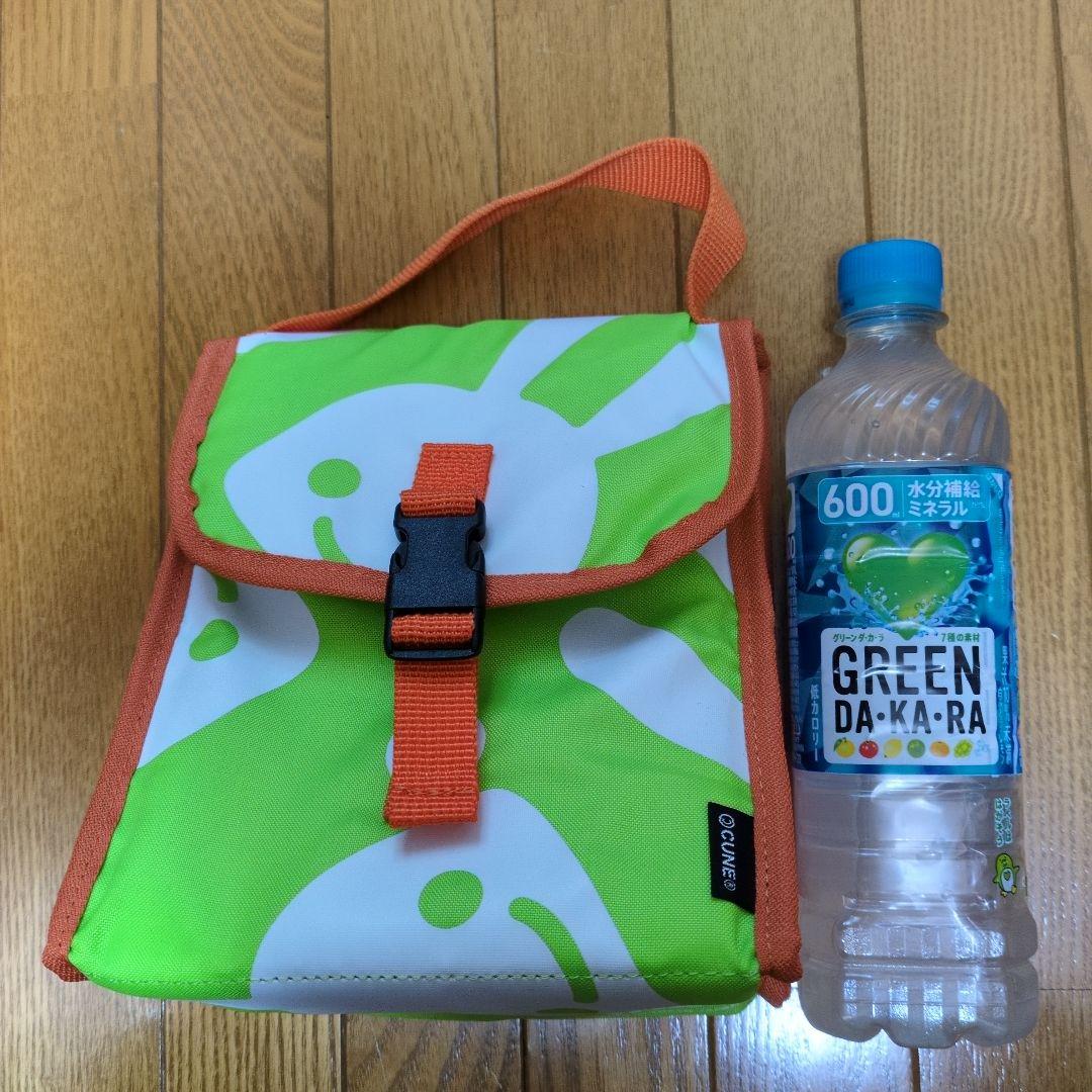 CUNE 弁当用カトラリー 緑とオレンジ