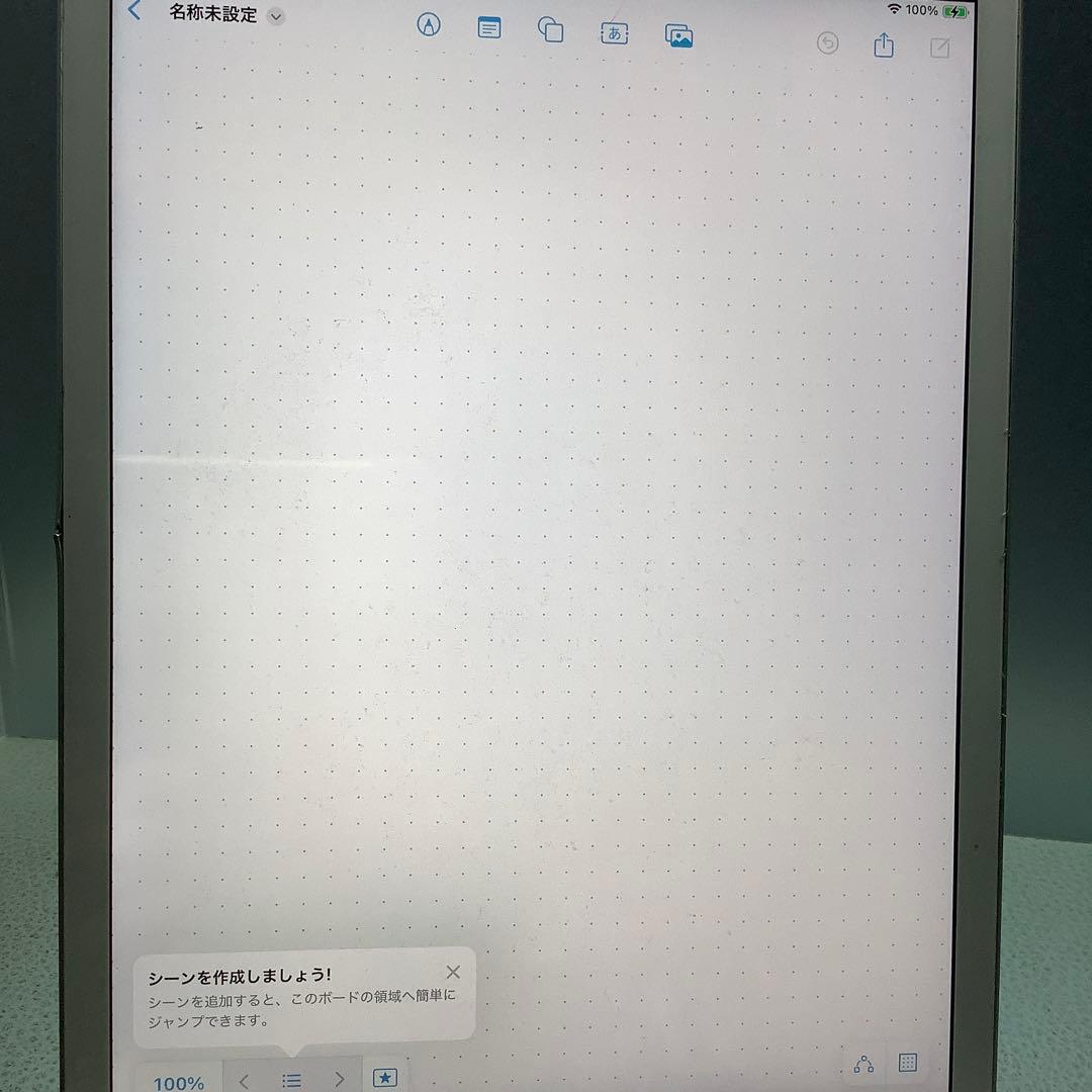 iPad 7世代128G wifi 94％　silver