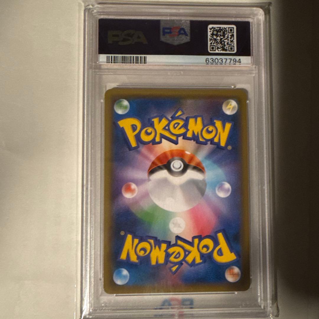 エーフィV SR S6a イーブイヒーローズ PSA10