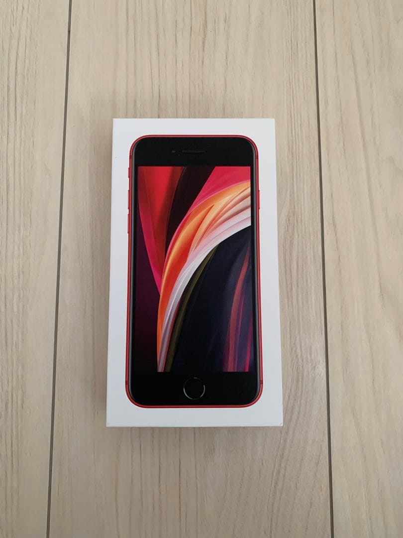 iPhoneSE 第2世代(SE2) 本体 64GB 箱あり