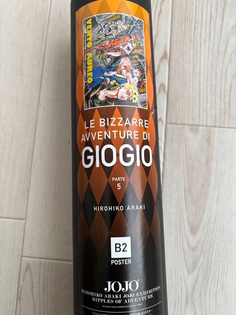 ジョジョの奇妙な冒険　第5部　B2ポスター