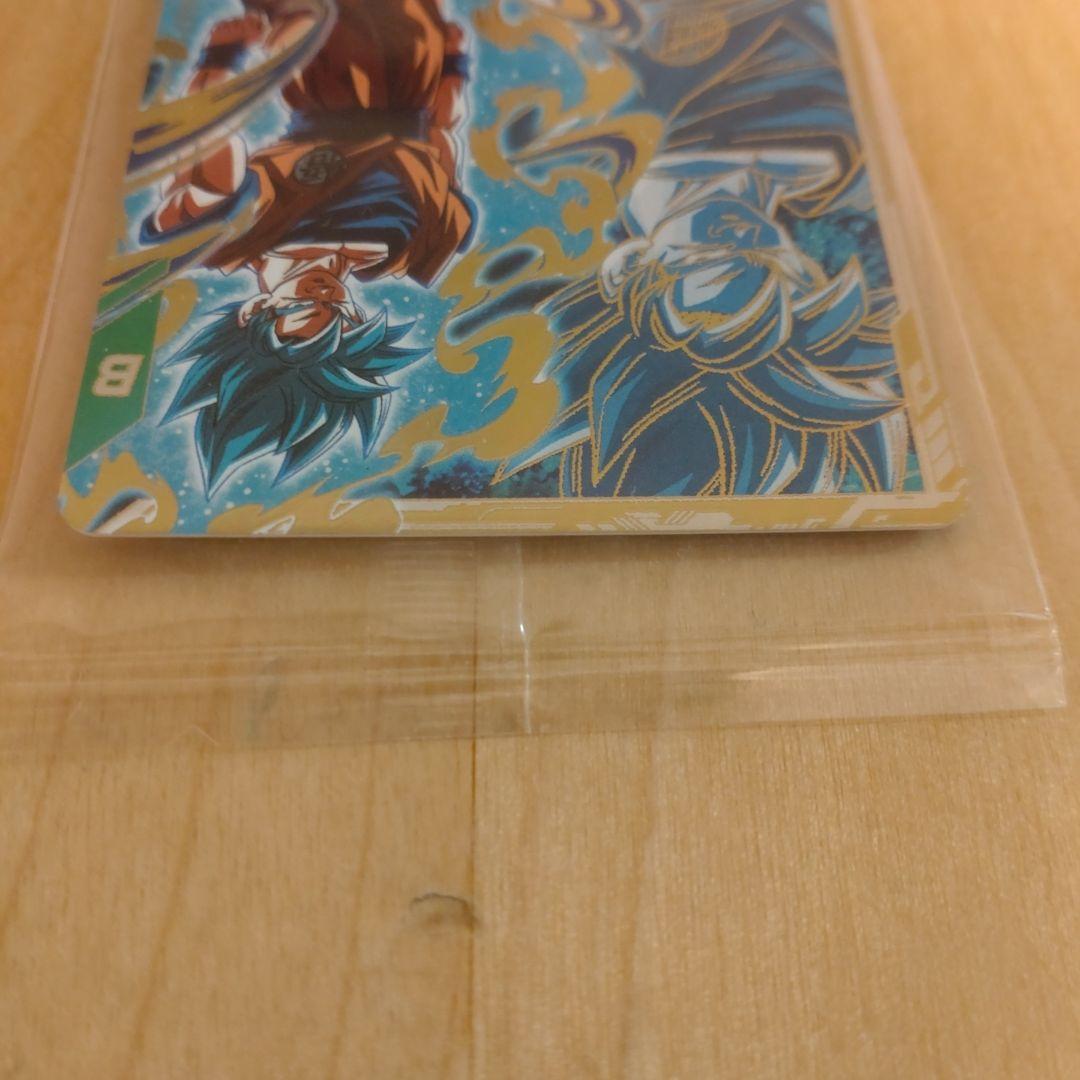 ドラゴンボールスーパー ダイバーズSDVPS-001 PR 孫悟空