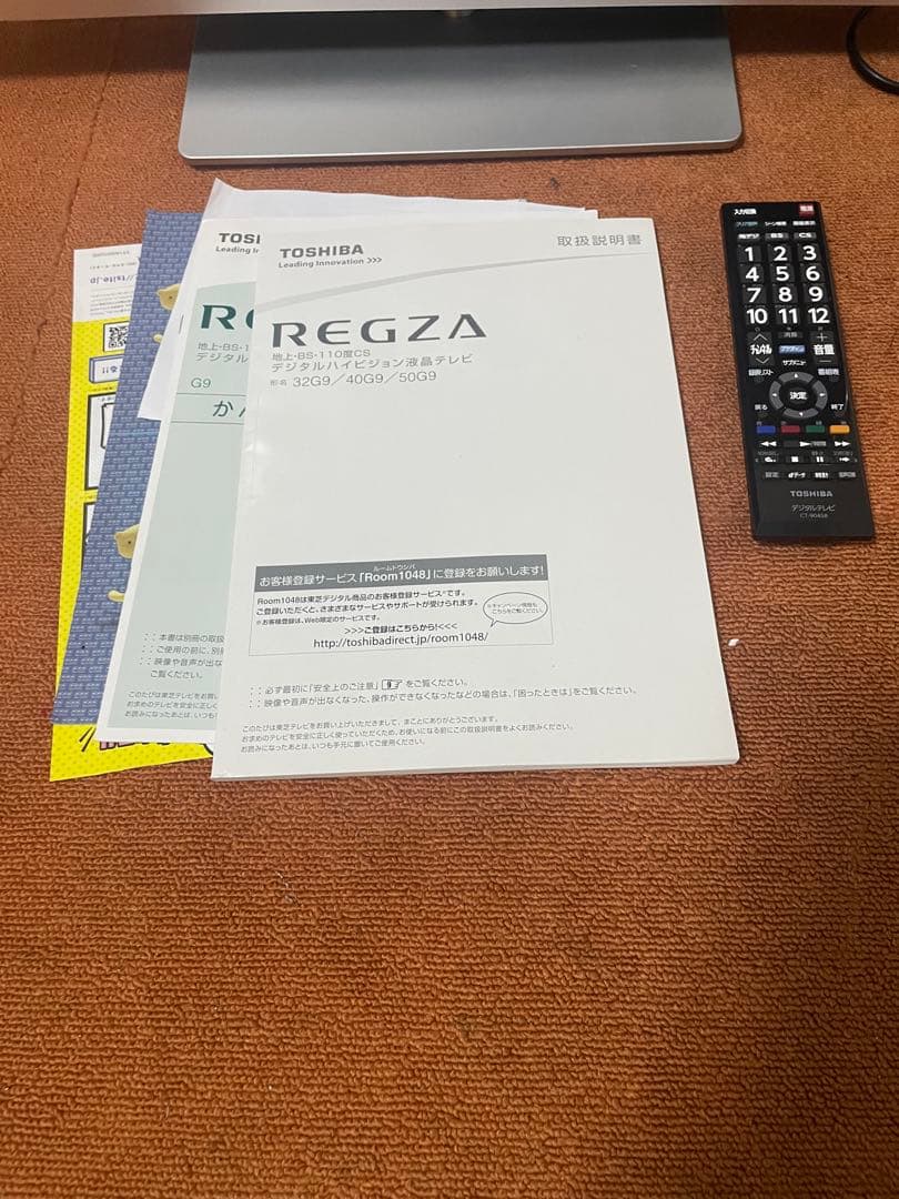 TOSHIBA 32インチ 液晶テレビ 32V型 REGZA 32G9