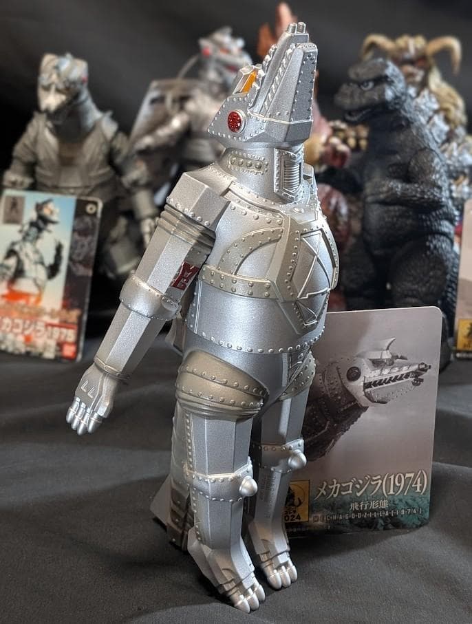 ゴジラ＆メカゴジラ＆チタノザウルス他（バンダイ）ムービーモンスター６体セット