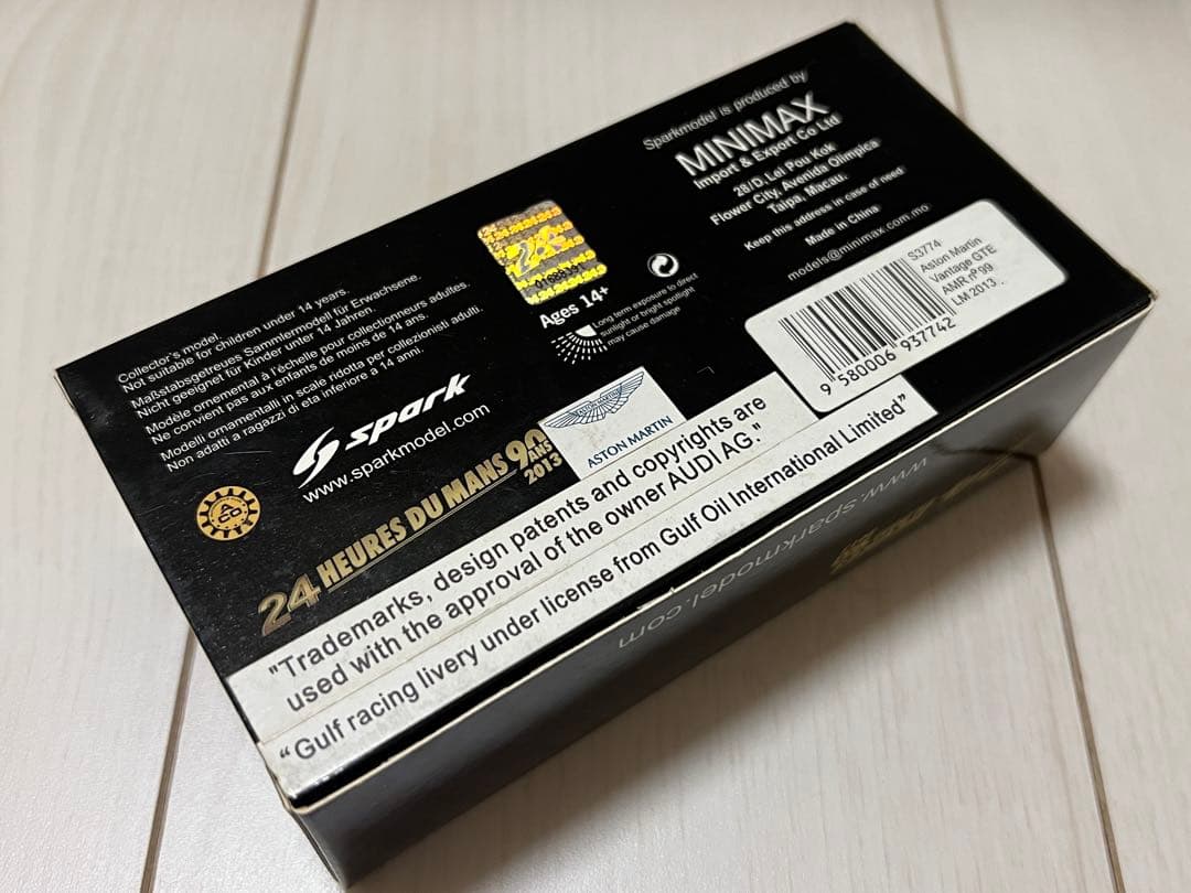 【Spark】Aston Martin Vantage GTE 2013