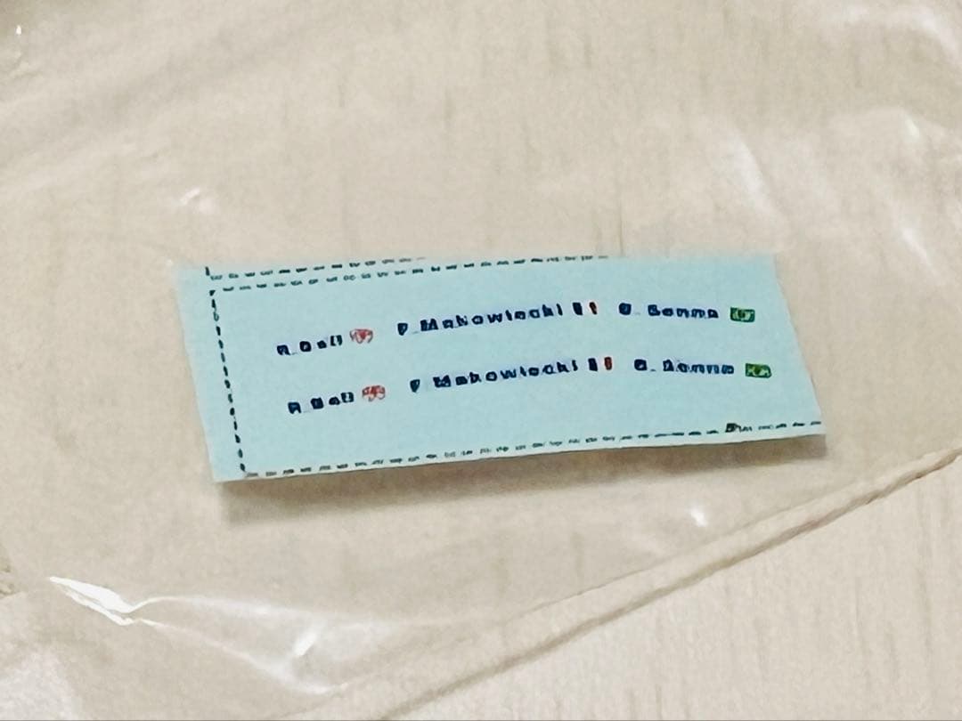 【Spark】Aston Martin Vantage GTE 2013