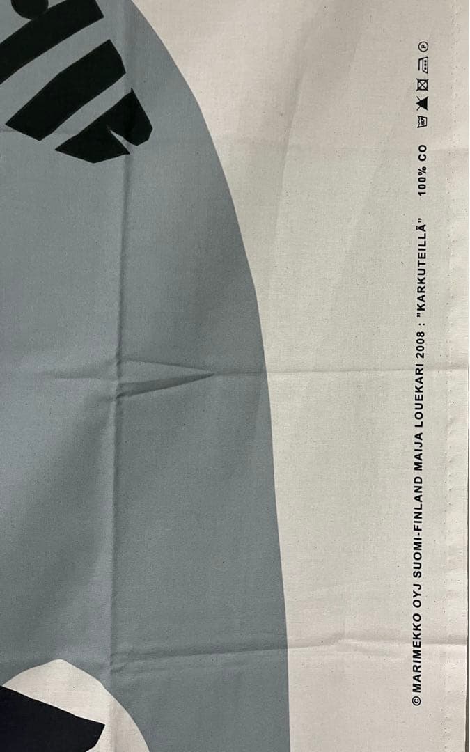 新品未使用✨ マリメッコkarkuteilla カルクテイラ　北欧　タペストリー