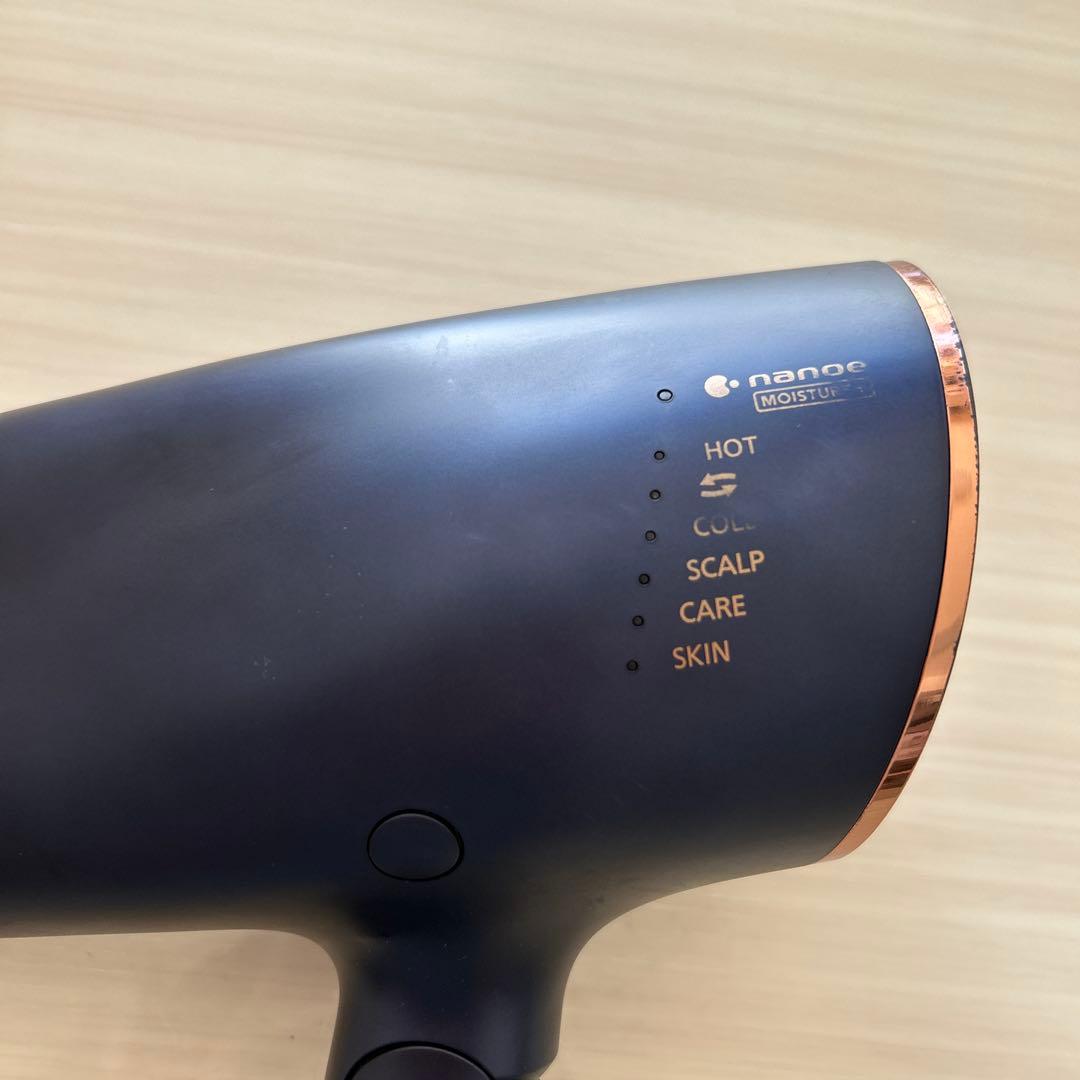 パナソニック ヘアドライヤー ナノイー　ネイビー EH-NA0E