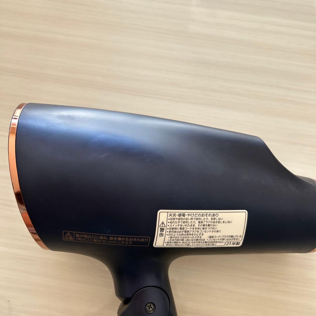 パナソニック ヘアドライヤー ナノイー　ネイビー EH-NA0E