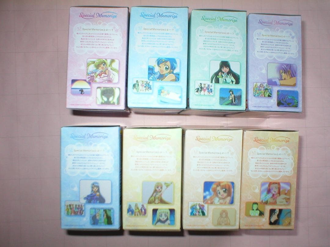 Special Memorize ぴちぴちピッチ　８個セット　アクアピッチ