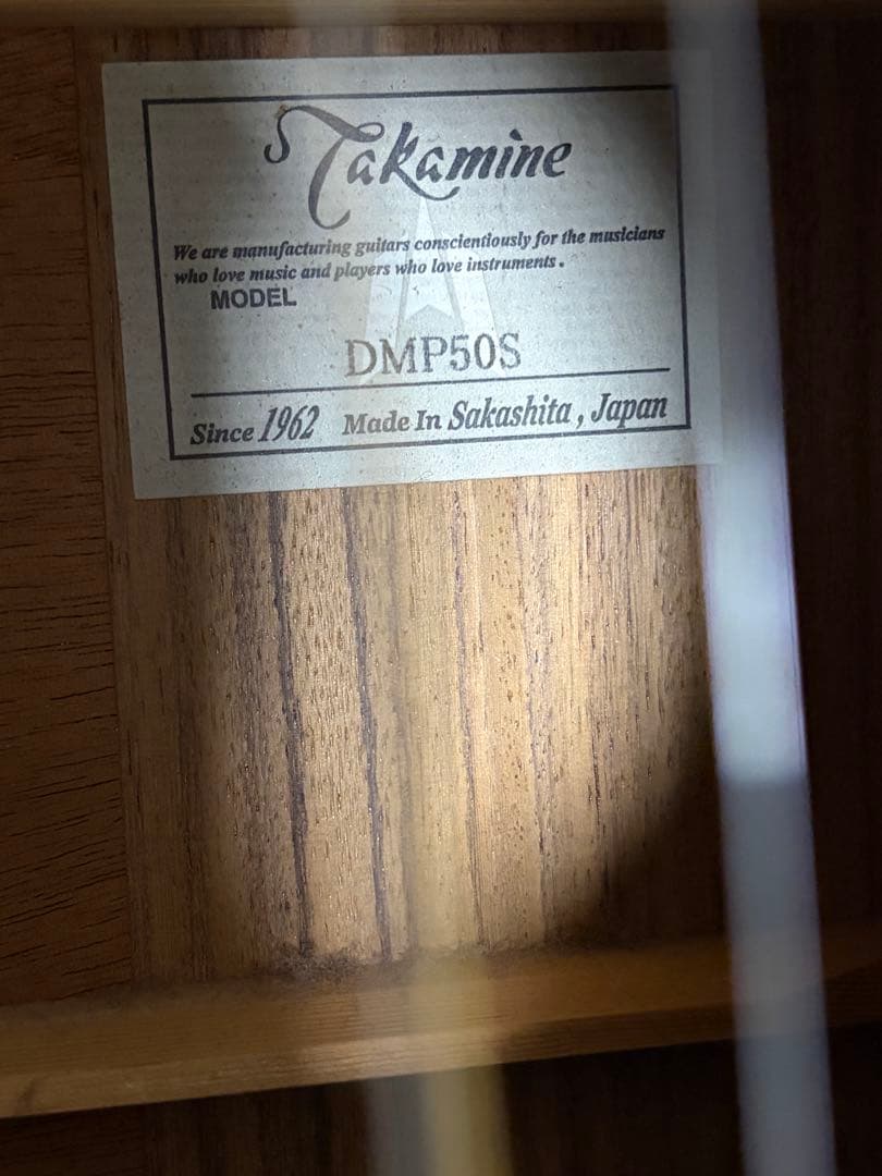 Takamine アコースティックギター DMP50s