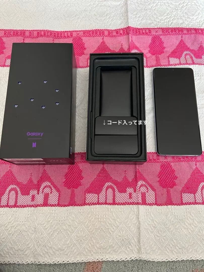 Samsung Galaxy S20+ 5G BTS edition 4点セット