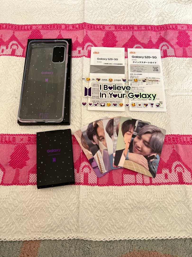 Samsung Galaxy S20+ 5G BTS edition 4点セット