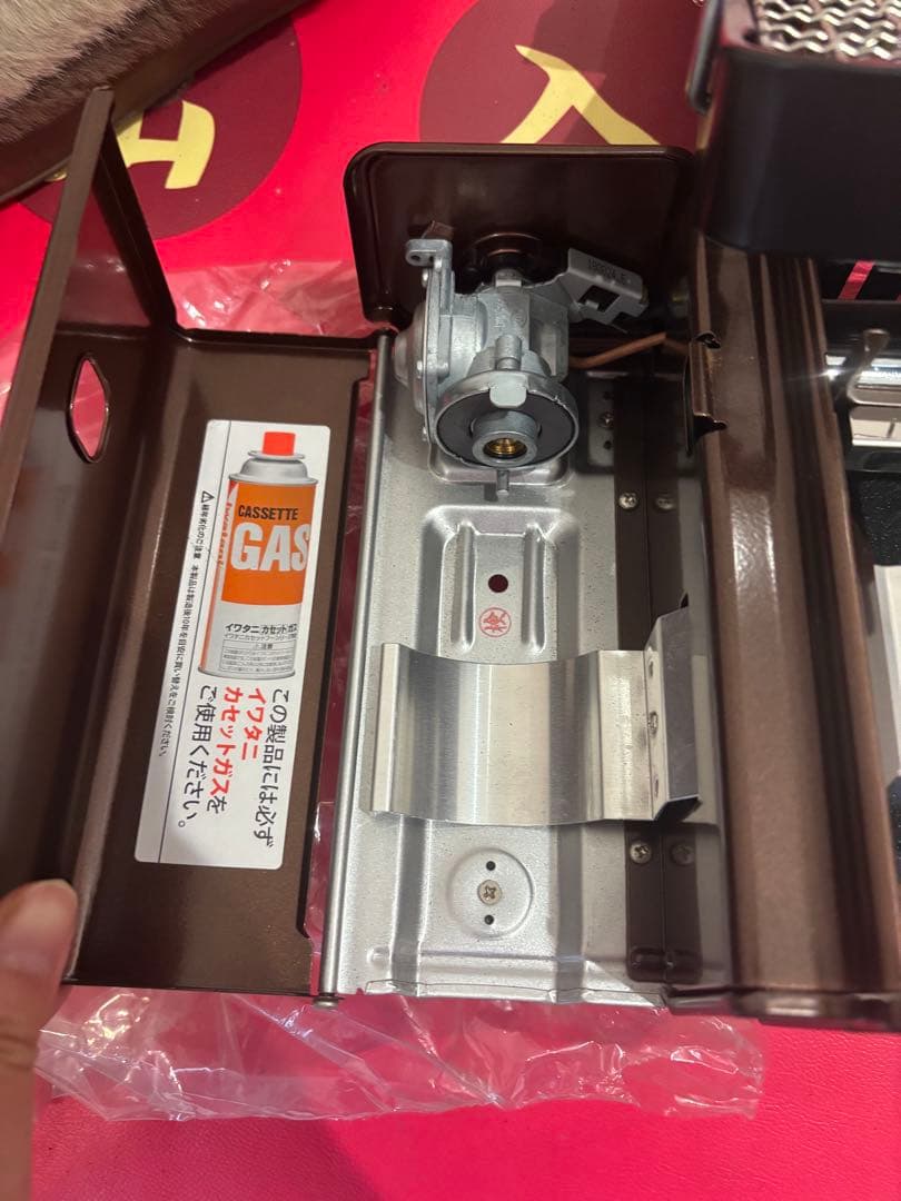カセットガス炉ばた焼き器