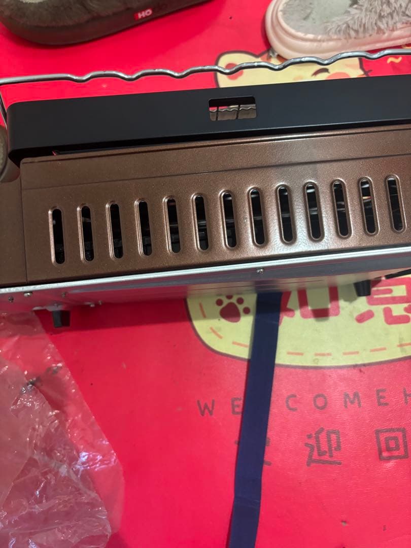 カセットガス炉ばた焼き器