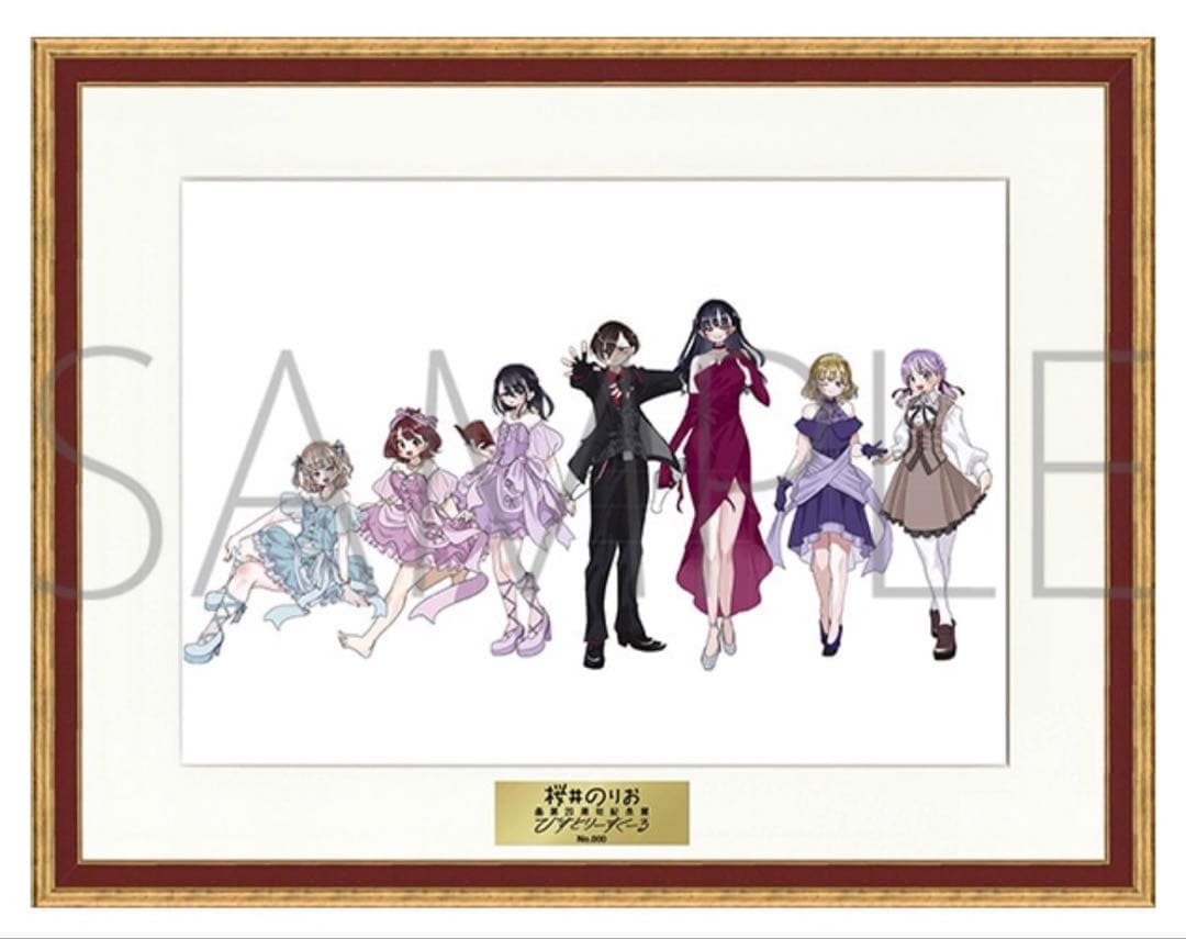 【未使用・新品】桜井のりお展 僕の心のヤバイやつ 受注限定 ミストグラフ