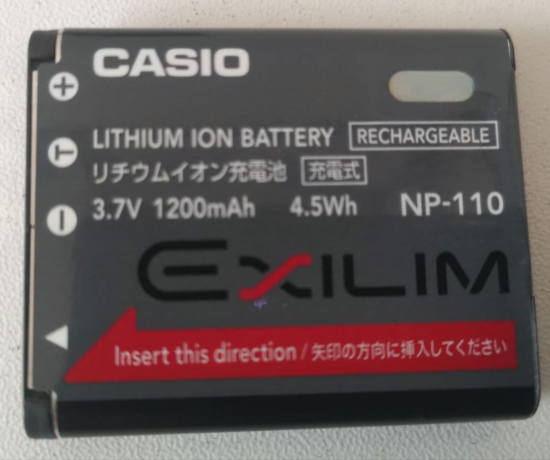 裕*様 CASIO EXILIM EX-ZR20 カシオ デジカメ カメラ　ジャ