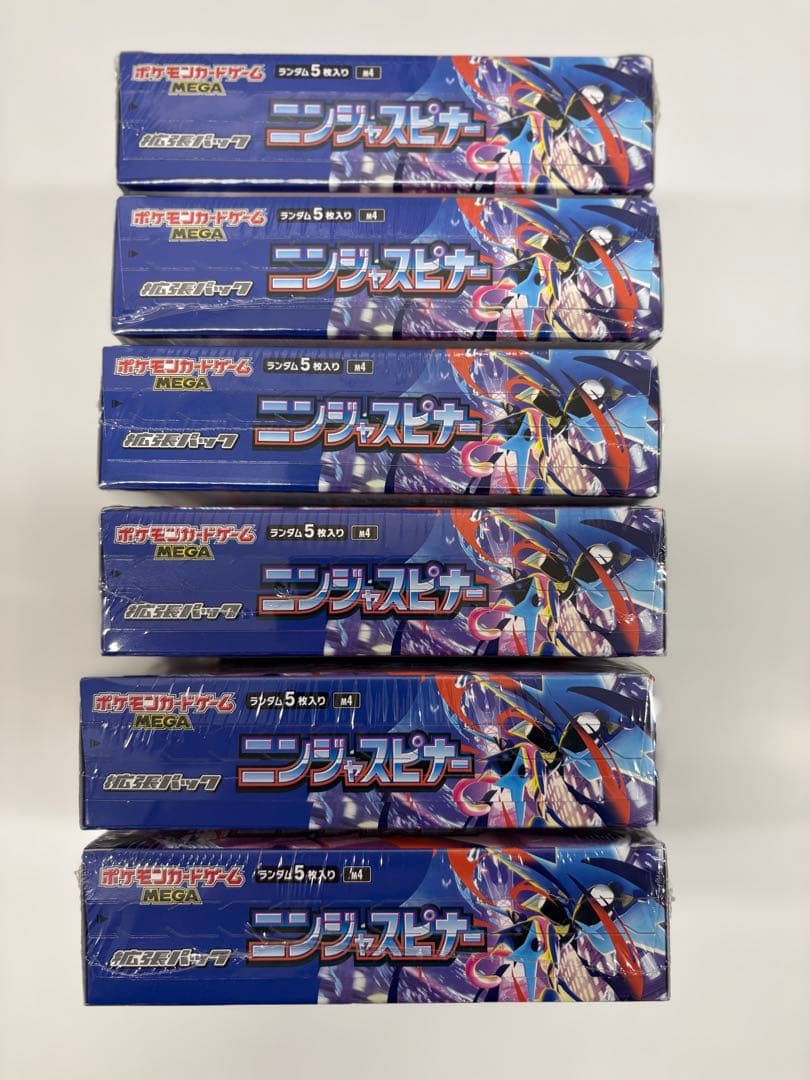 ポケモンカードニンジャスピナー 6BOX【新品未開封シュリンク付き】