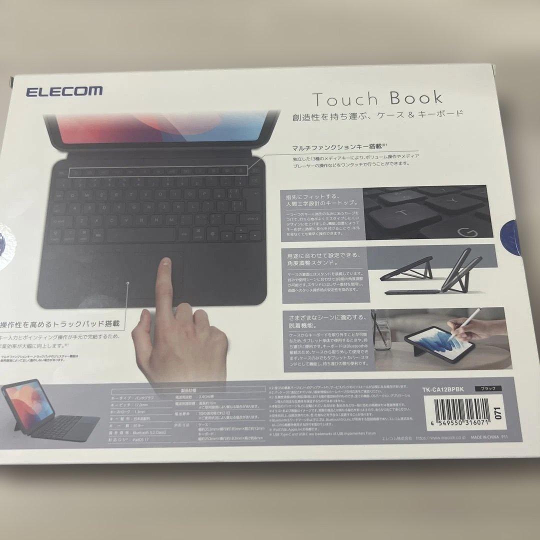 エレコム ELECOM iPad 10.9 10世代ケース