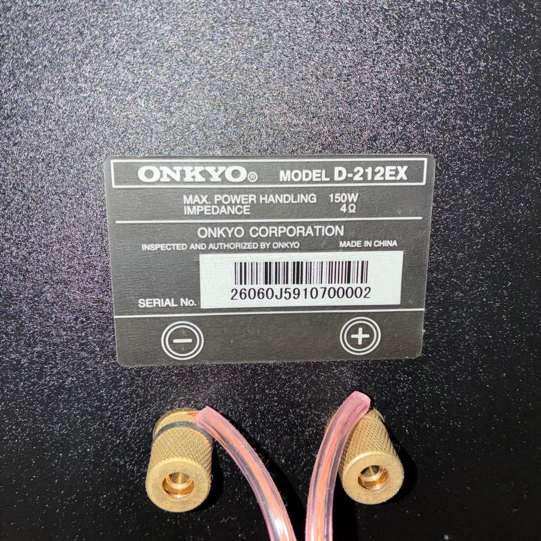 【希少・良品】ONKYO INTEC 205 システムコンポセット 動作確認済