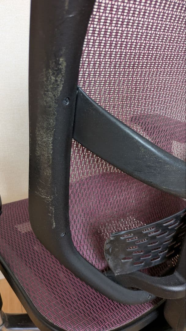 エルゴヒューマン Ergohuman ENJOY 　パープル　まめじろうさん専用