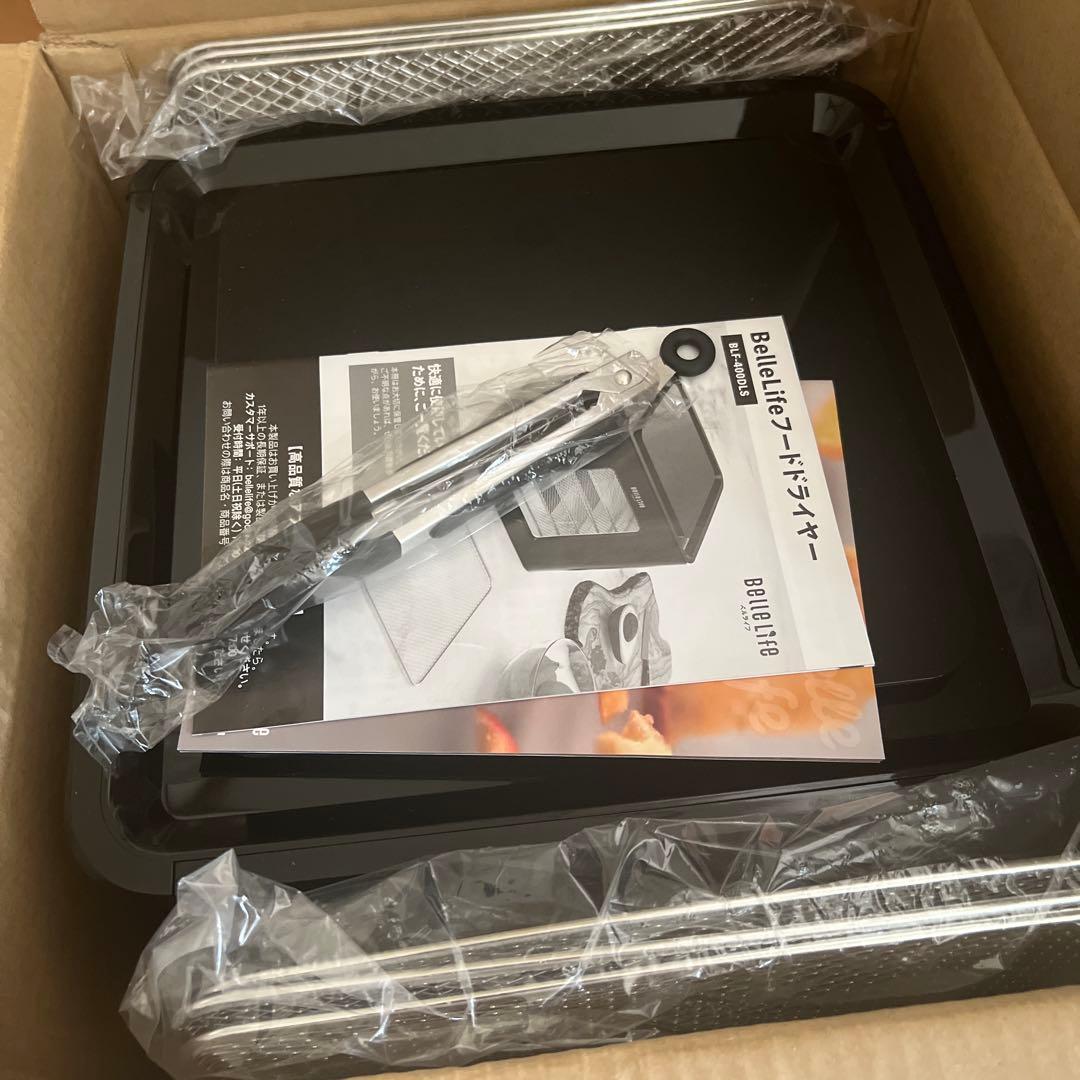 BelleLife フードドライヤー 黒