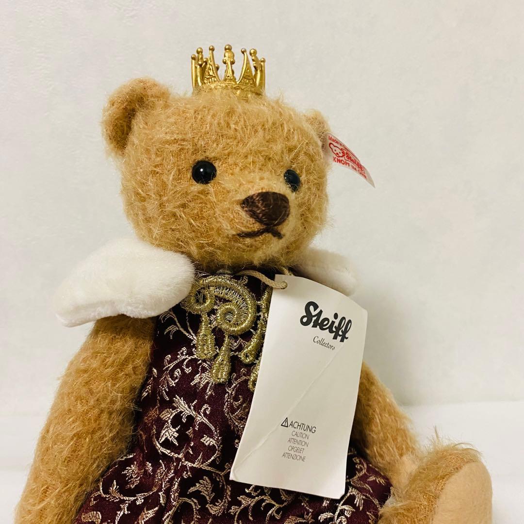 Steiff Antonia シュタイフ アントニア 034688 テディベア