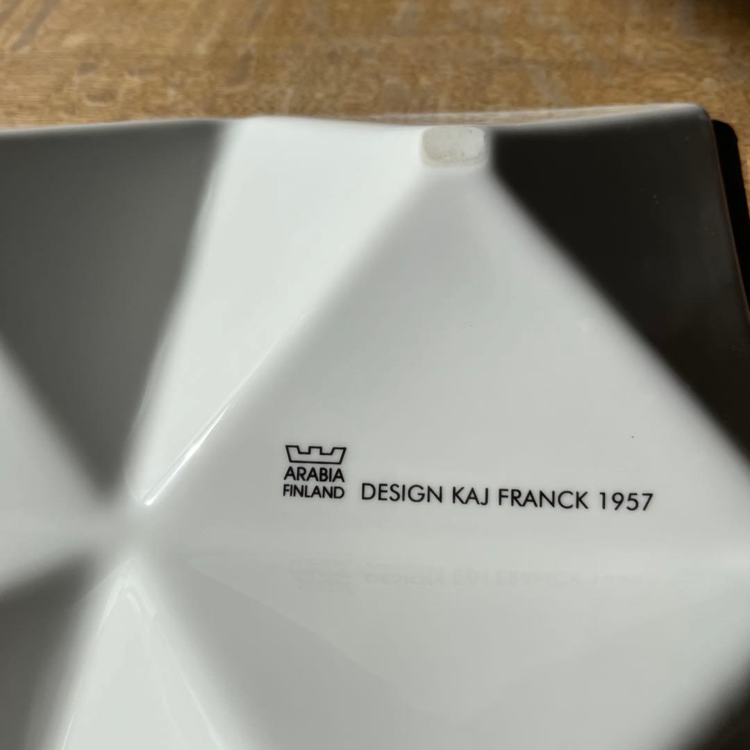 Arabia Kaj franck プレート