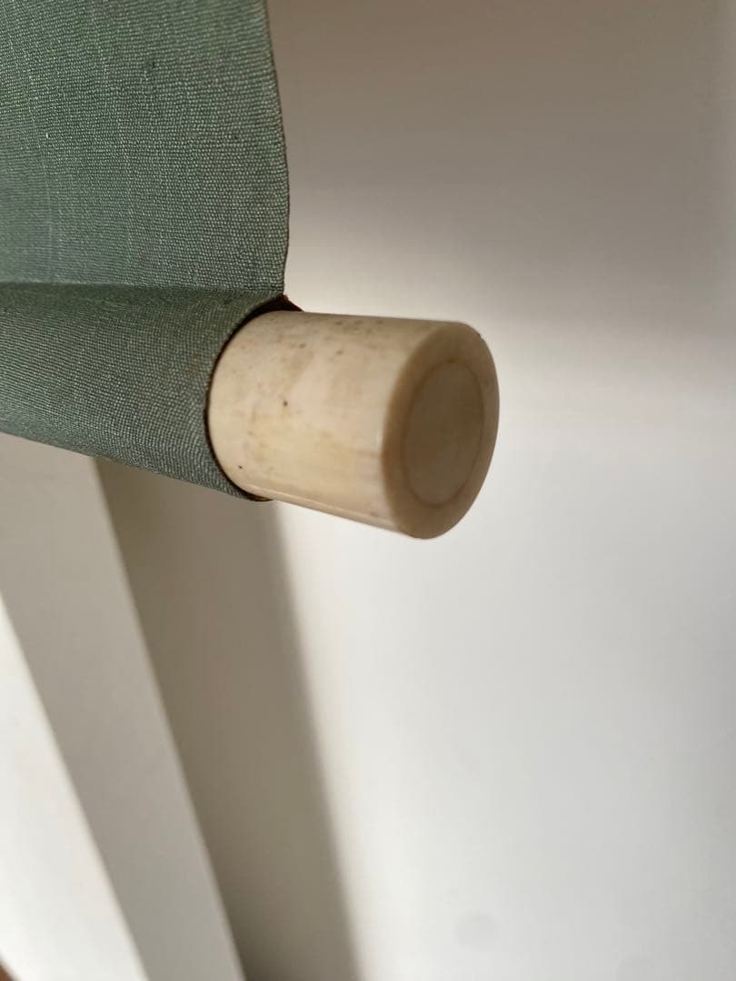 工芸画　小林古径　古径　茄子之図　ナス図　茄子図 水墨画 植物