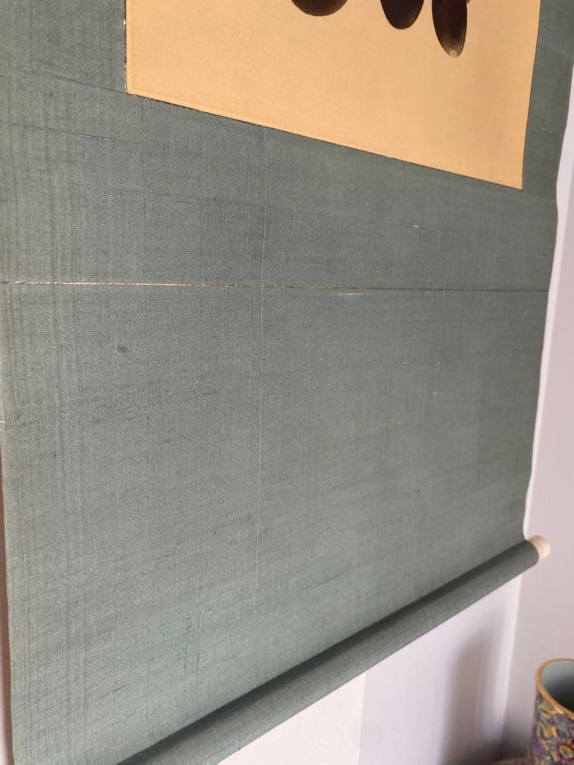 工芸画　小林古径　古径　茄子之図　ナス図　茄子図 水墨画 植物