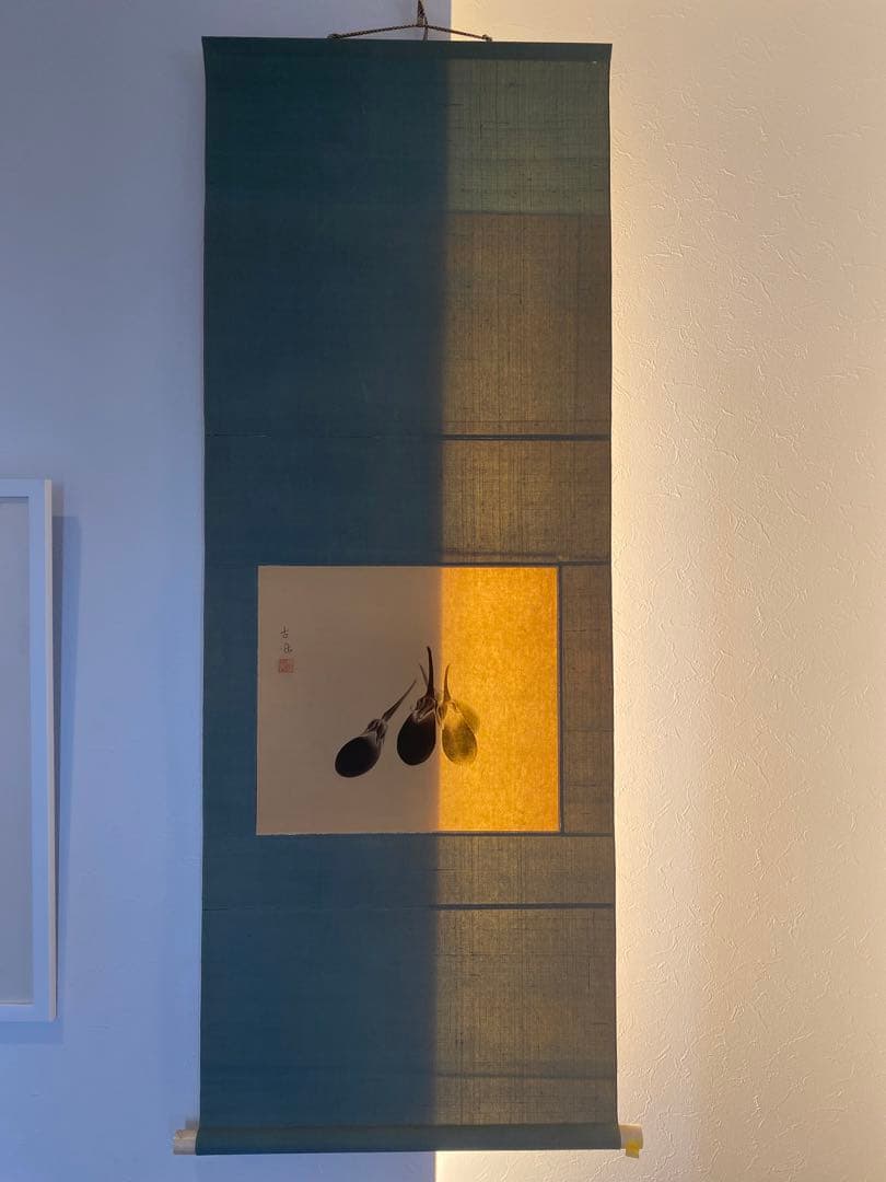 工芸画　小林古径　古径　茄子之図　ナス図　茄子図 水墨画 植物