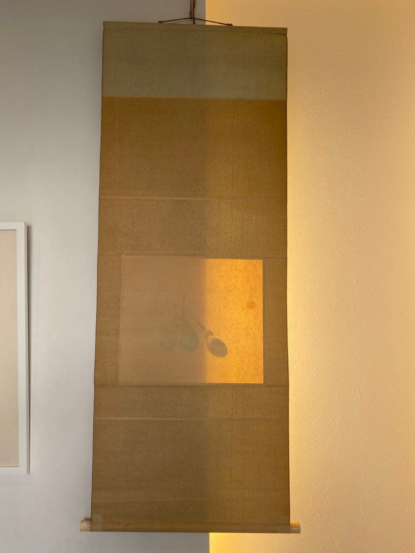 工芸画　小林古径　古径　茄子之図　ナス図　茄子図 水墨画 植物