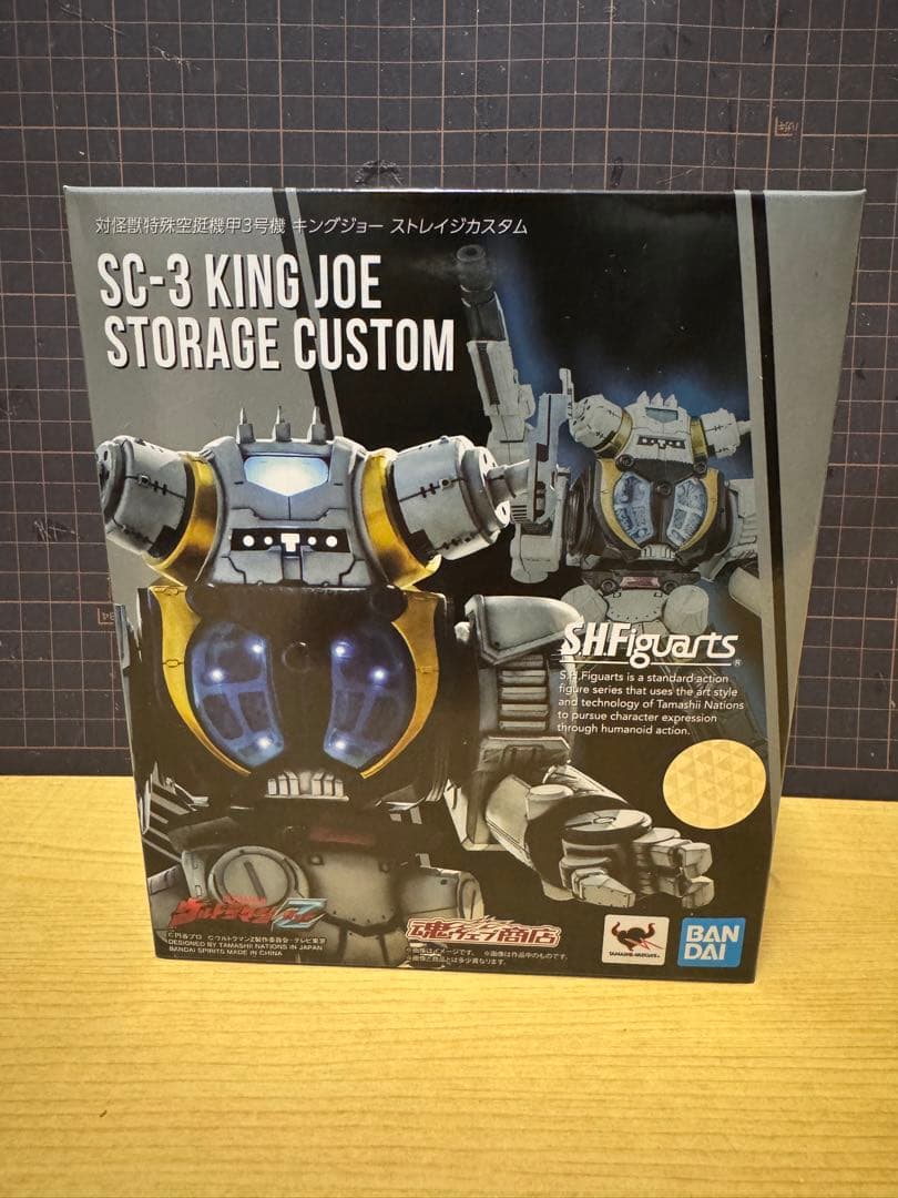 対怪獣特殊空挺機甲3号機 キングジョー ストレイジカスタム