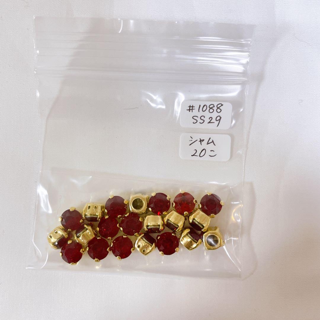 ④ 【19,000円相当】貴和クリスタル #1088 SS29 石座付き