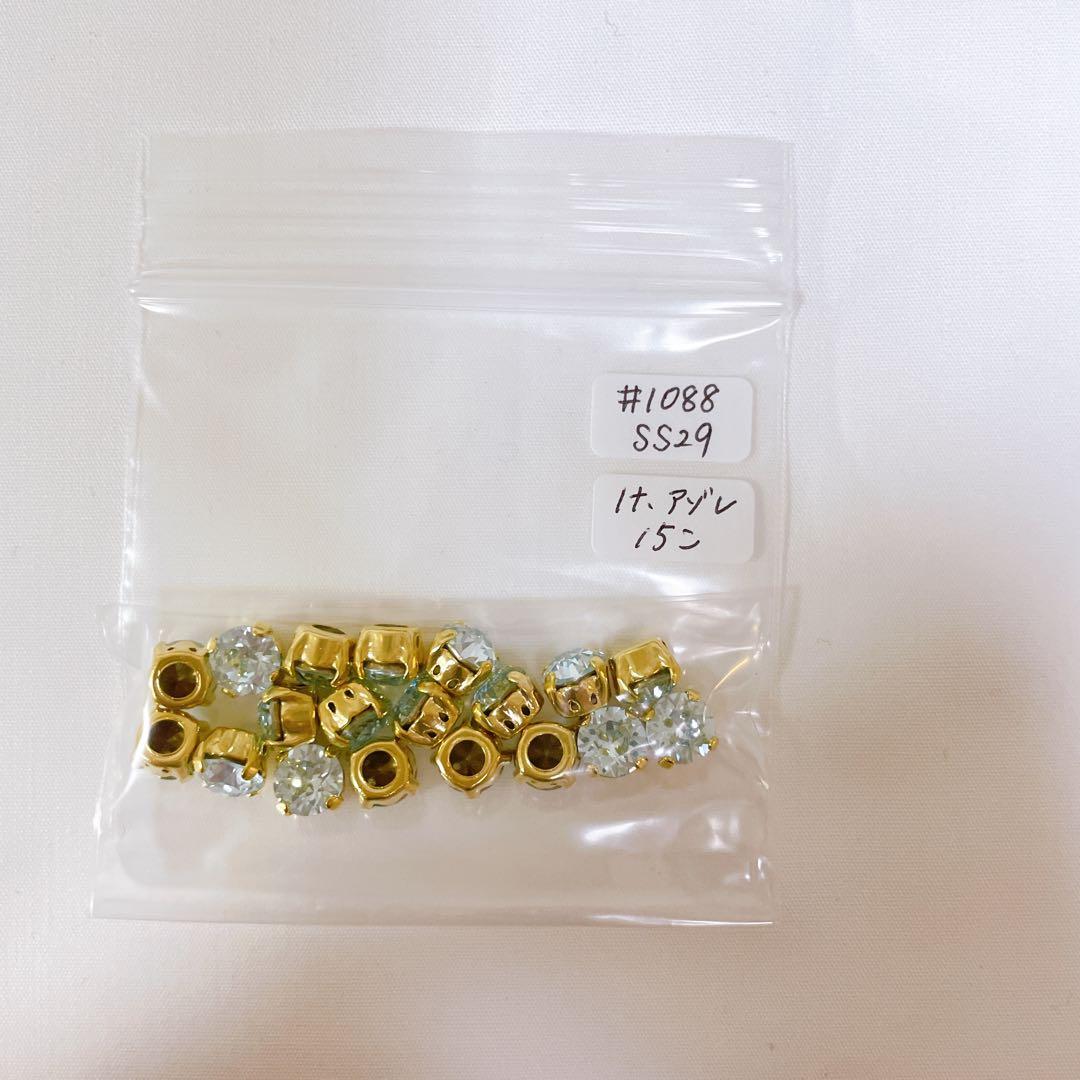 ④ 【19,000円相当】貴和クリスタル #1088 SS29 石座付き