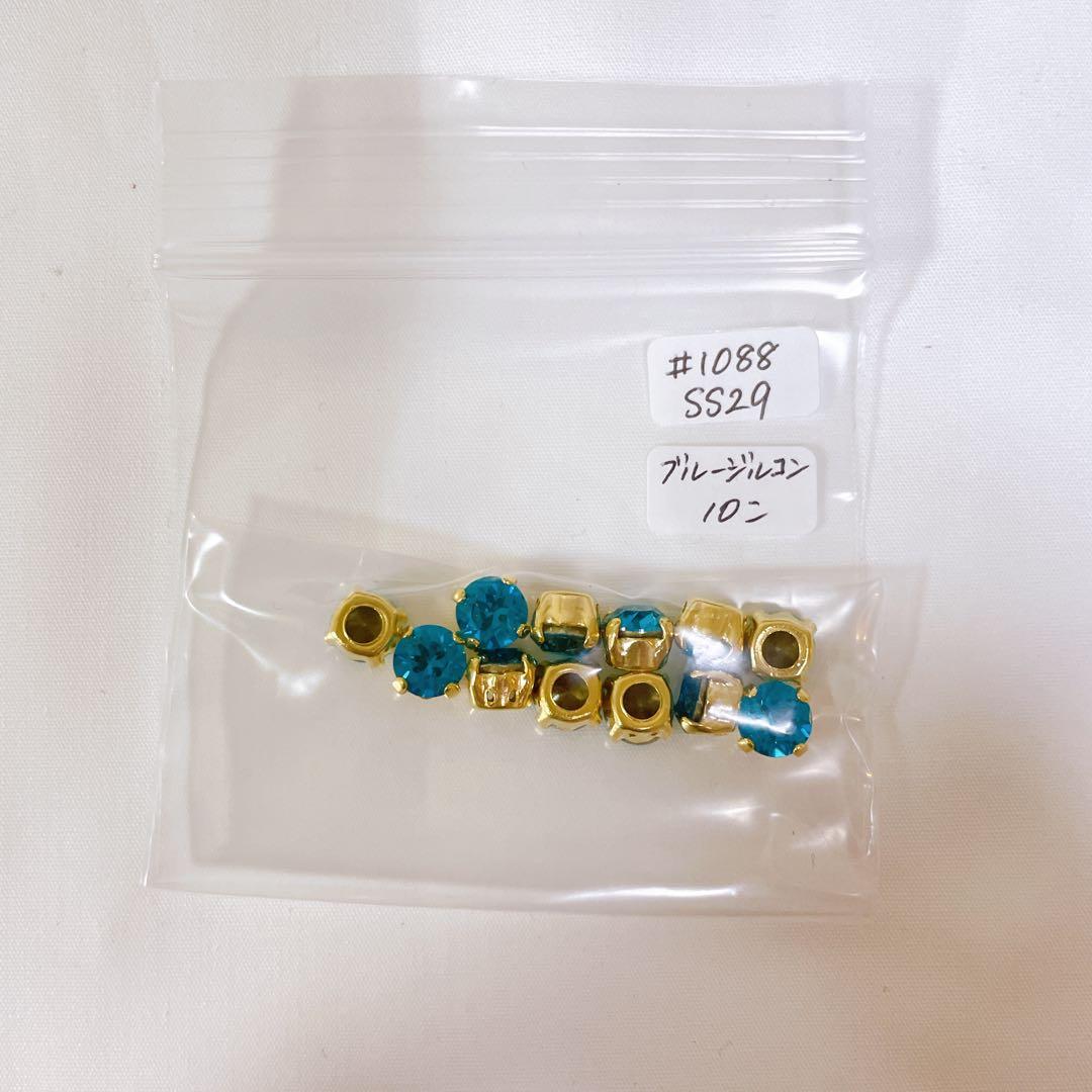 ④ 【19,000円相当】貴和クリスタル #1088 SS29 石座付き