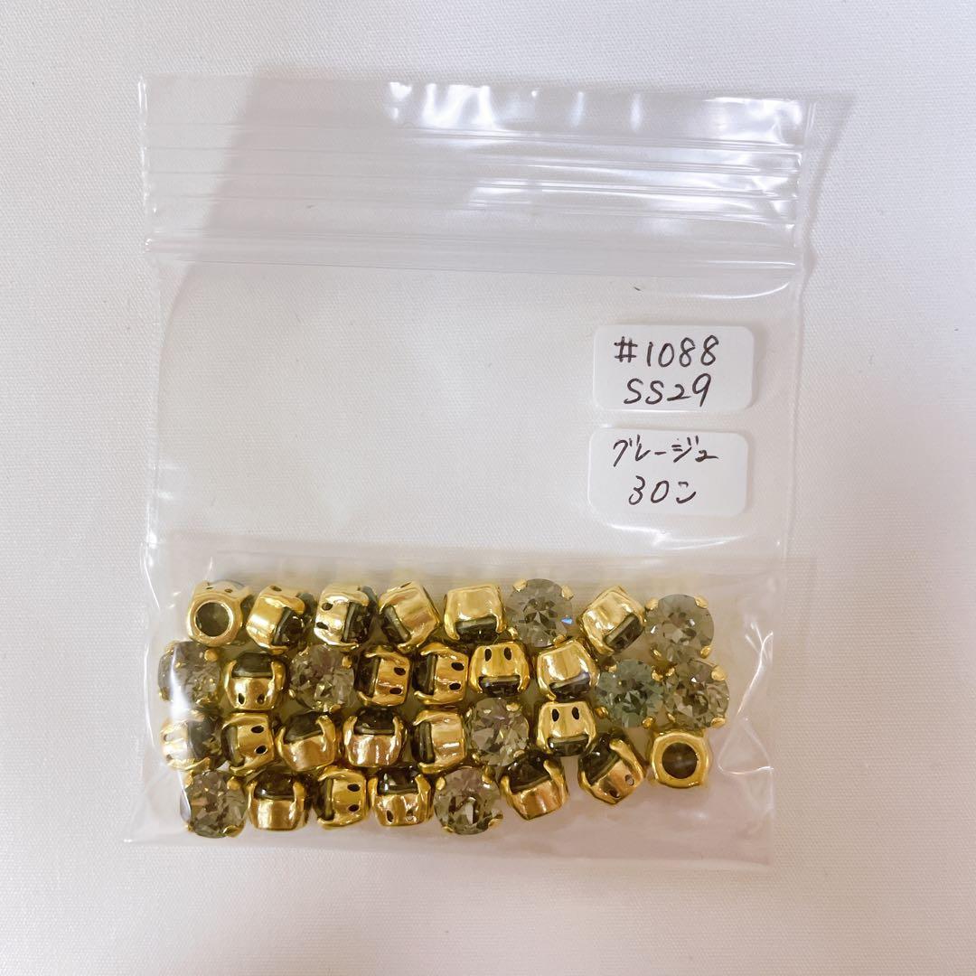 ④ 【19,000円相当】貴和クリスタル #1088 SS29 石座付き