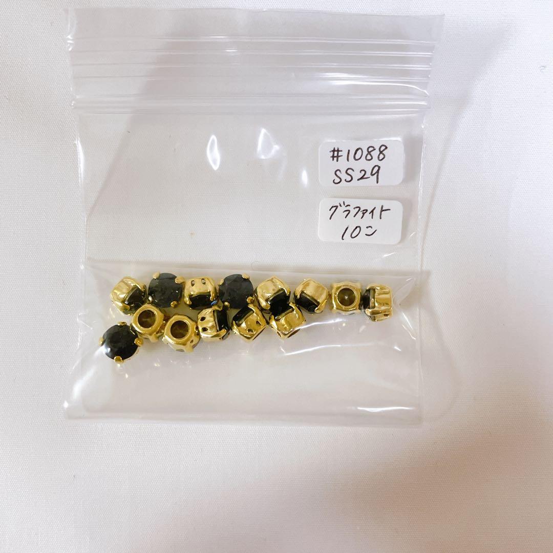 ④ 【19,000円相当】貴和クリスタル #1088 SS29 石座付き