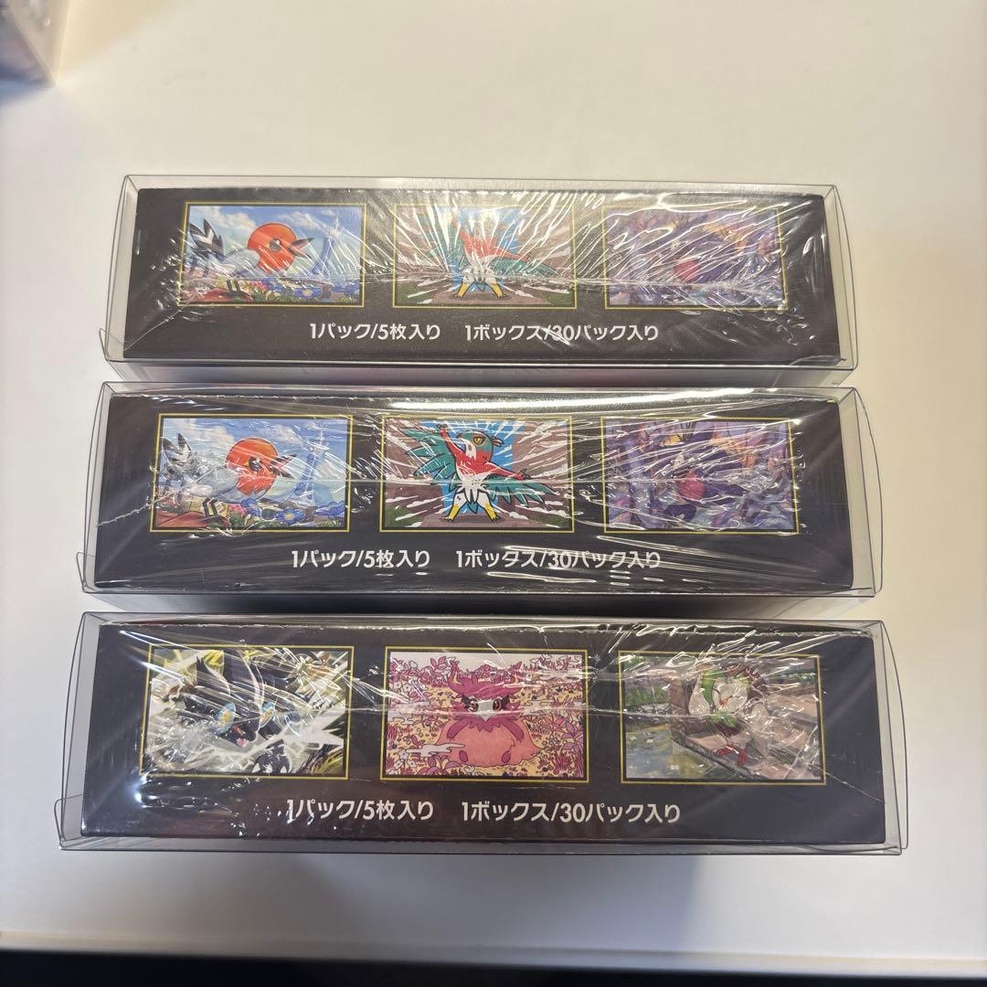 ポケモンカードBOXシュリンク付 ムキニスゼロ×3、古代咆哮、サイバージャッジ