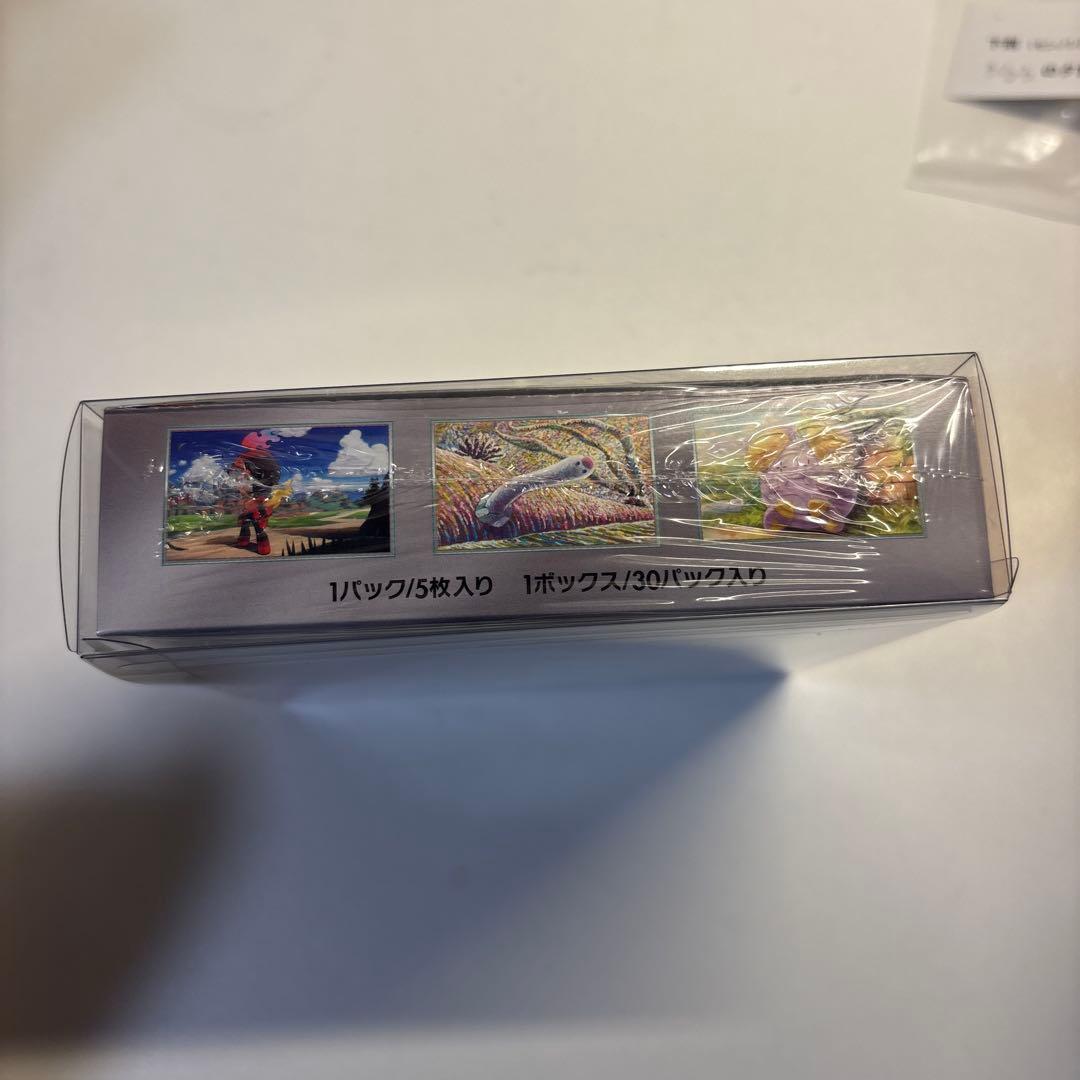 ポケモンカードBOXシュリンク付 ムキニスゼロ×3、古代咆哮、サイバージャッジ