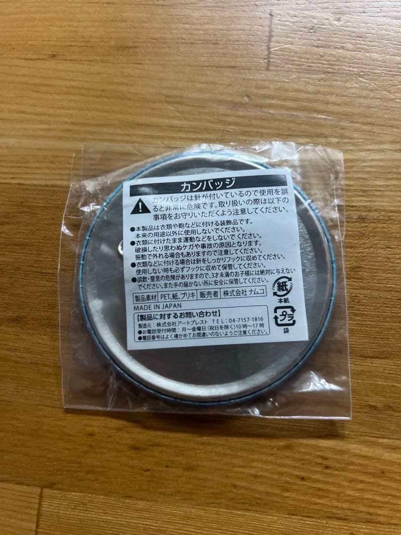 銀魂 J-WORLD 花鳥風月 缶バッジ 坂田銀時