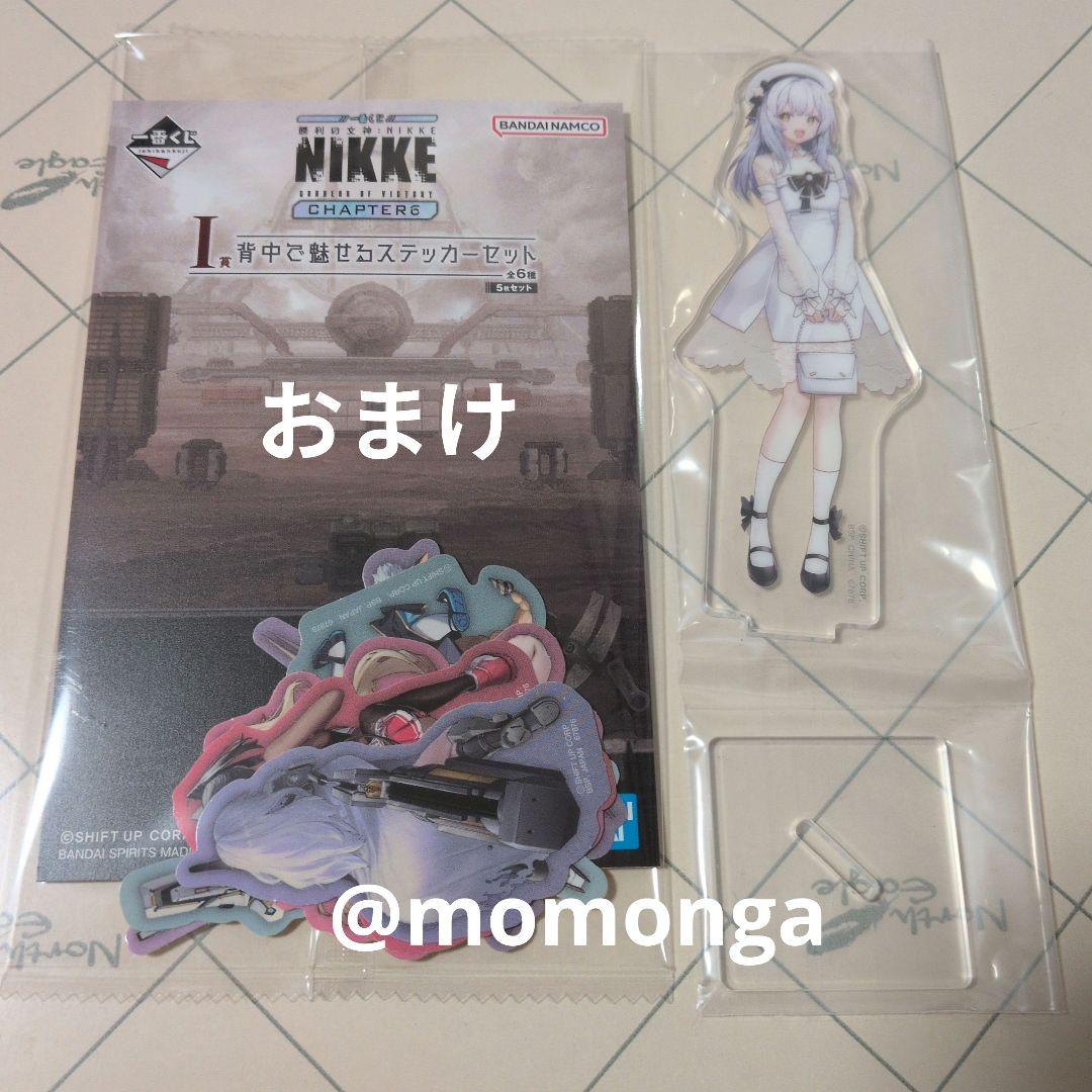 A賞 ラピ：レッドフード フィギュア 勝利の女神:NIKKE おまけ付き